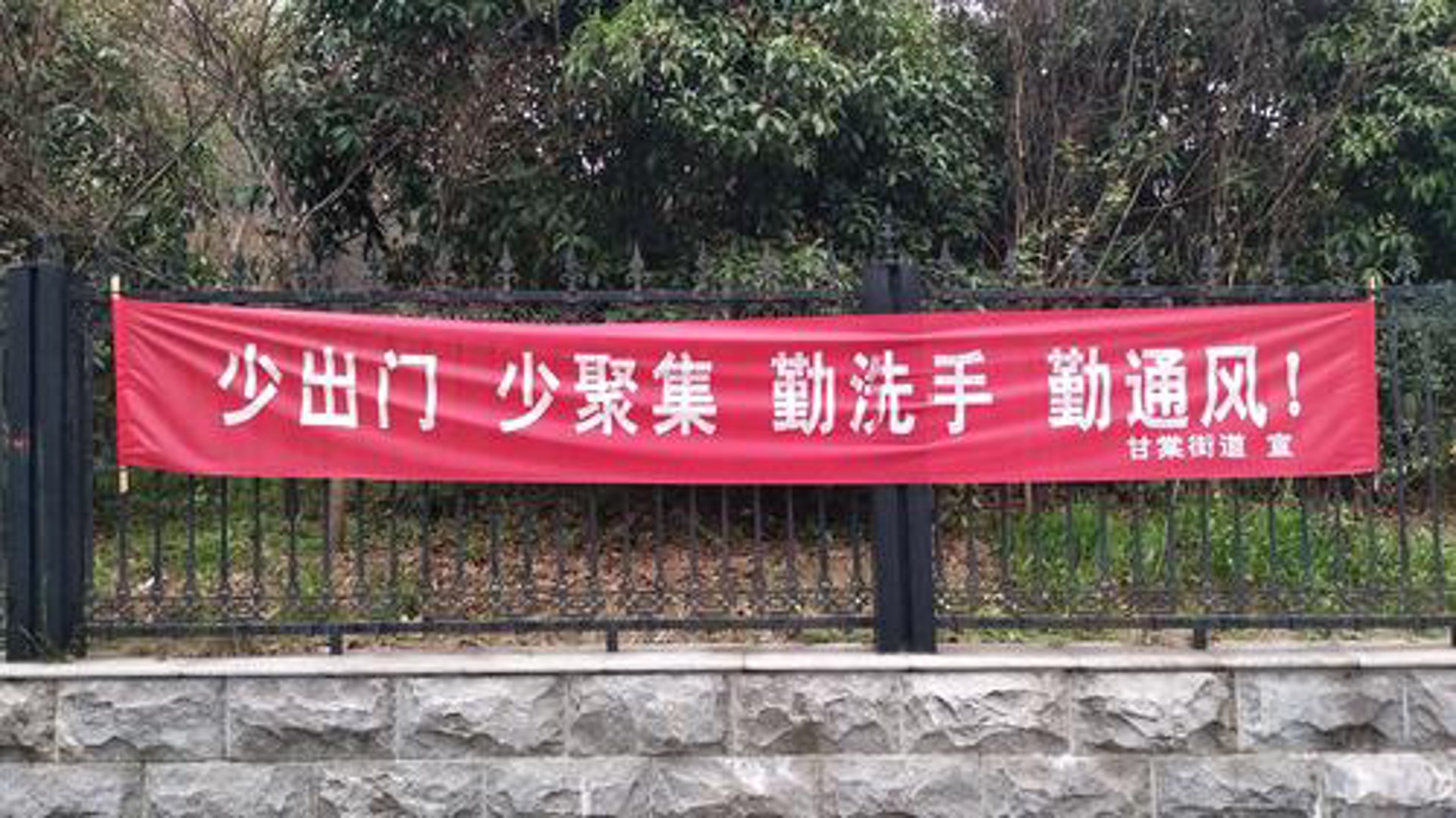 勤剪美发
